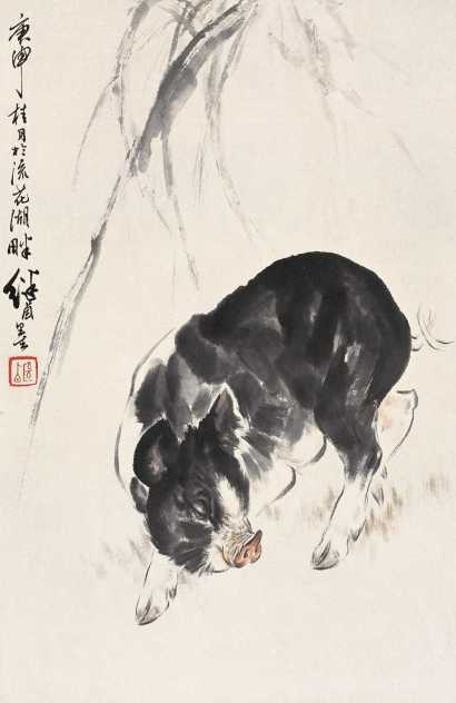 刘继卣 庚申（1980年）作  猪 立轴